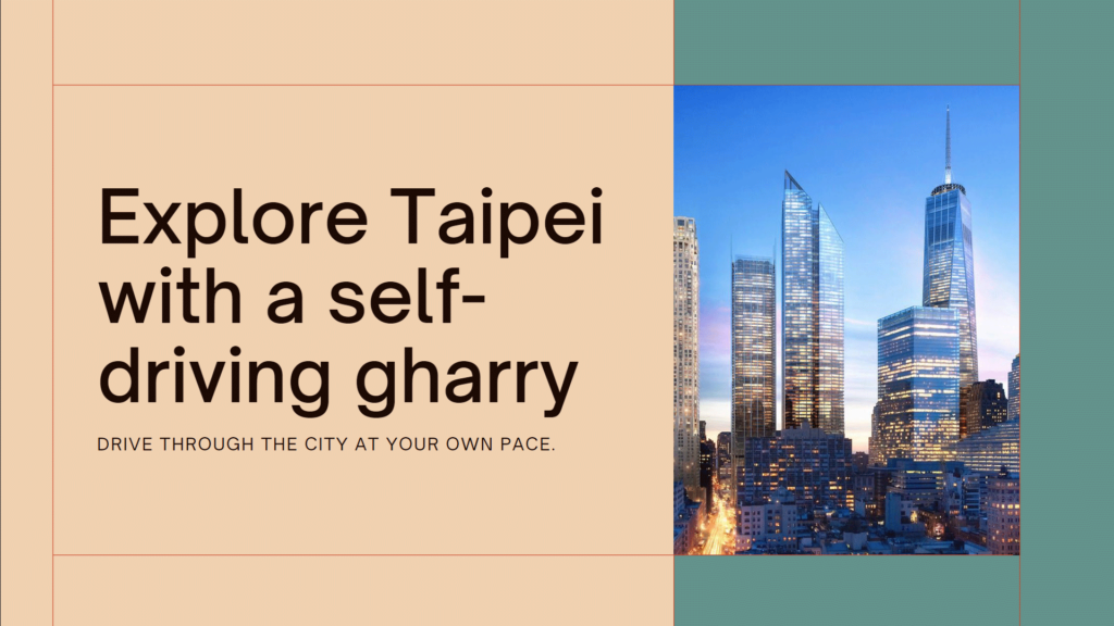 taipei-self-driving